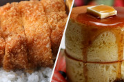 海外「これ日本じゃない！」アメリカのグルメチャンネルが紹介した日本のレシピ動画にツッコミ！