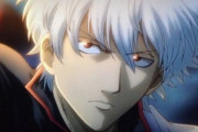 外国人「銀魂の銀さんもHUNGER×HUNGERの復活を喜んでることだろう」（海外の反応）