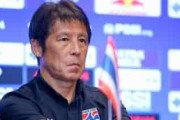海外の反応：元日本代表監督をインドネシア代表招聘か「日本人は真面目だから賛成」
