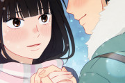 『君に届け 3RD SEASON』2024年、Netflixで世界独占配信決定！ティザービジュアル公開　黒沼爽子と風早翔太の仲睦まじい姿【海外の反応】