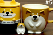 可愛い柴犬グッズ（キッチン雑貨編）　海外の反応