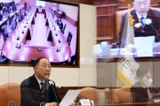 韓国紙「韓国、CPTPP加盟推進に日本政府高官 "日本国民の理解も必要"」韓国の反応