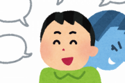 そんなの嘘だ！格言やことわざで実際にはデタラメだってものってある？海外の反応