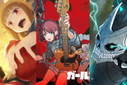 海外「今年の春アニメで最も驚かされた作品は何？」