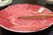 海外「死ぬ前にこの店に行きたい！」東京で最も歴史のある老舗すき焼き店！