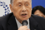 【中国の反応】森会長の女性蔑視発言がトレンド入り「そんなのオリンピック以前の問題だろ」「時代遅れで爆笑する」
