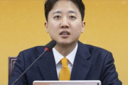 韓国人「ホン・ギルドンでもないのに、赤い服が着られないなんて！」イ・ジュンソク氏、国民の力党の「白いジャンパー」を痛烈批判