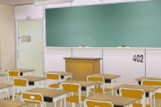 【韓国の反応】生徒に胸ぐらをつかまれた日本の教師、子供たちは拍手しながら笑った…韓国の反応「日本は未来がない。/韓国も日本も昔のやり方に戻せ。」