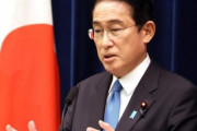 韓国人「日本がバイデン大統領の後頭部を打撃！」日本が裏切るなんて‥アメリカも日本から不意打ちに驚く　韓国の反応