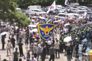 韓国人「国際大会が迫っているのに身動きが取れない…警察『公権力投入を検討』」