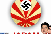 韓国人「どんなに頑張っても戦犯旗を連想させるメダルを受ける韓国人選手がとても可哀想です」東京オリンピックに出場する選手がとても気の毒だ