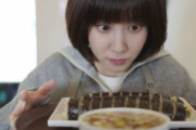 【韓国の反応】ウ·ヨンウに夢中になった日本で人気が8倍になった食べ物。韓国の反応「のり巻きは日本が元祖、伝統料理だ。」