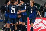 韓国人「ブラジル1.5軍 vs 日本2軍の試合、まさかの逆転劇」→「三笘・遠藤・板倉なしで3-2？」
