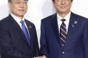 韓国人「過去はどうであれ、韓国は今後も日本と手を取り合って進むべきです！」「表面上は、ね」