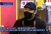 韓国人「こんなに景気が悪いのは初めてだ」韓国の自営業者が感じる経済状況