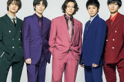 日本の人気５人組アイドルグループからメンバー３人が脱退したことに海外びっくり仰天！(海外の反応)