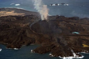日本の火山灰が韓半島方向に拡散中…韓半島への影響は？＝韓国の反応