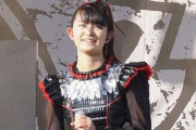 さくら学院のファンは、みんな元々メタル狂だったの？　【海外の反応】
