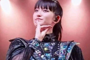 NEMOPHILAがBABYMETALのメギツネをカバーしてるぞ　【海外の反応】