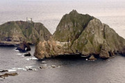 【韓国の反応】日本、韓国の独島測量計画に抗議、外交部「不当な主張を一蹴」韓国の反応「大統領就任式は独島で。/基地を建設してミサイルを配備しろ。」