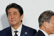 トランプ「G7に韓国を参加させよう」日本「それには反対する」