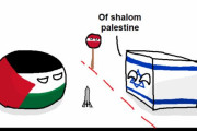 【イスラエル】イスラエルの攻撃【ポーランドボール】