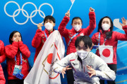「茶番」メダルの代わりにフィギュア日本代表に贈呈されるものに海外失笑(海外の反応)