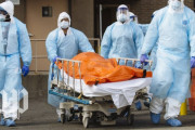 米：ニューヨーク、過去24時間における中国肺炎死者数630名を記録[海外の反応]