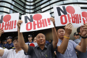 外国人「日本の外務省がついに韓国への渡航に注意喚起している…」