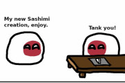 【日本】新しい魚に挑戦する寿司職人【ポーランドボール】