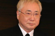 海外掲示板「京アニ放火事件の被害者に、美容外科医が無償治療を申し出たらしい！」　海外から評価の声多数　海外の反応