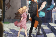 【一瞬で治療していたのに役立たずと追放された天才治癒師、闇ヒーラーとして楽しく生きる】ティザービジュアル公開「無自覚最強ファンタジーが始まる」2025年4月放送【海外の反応】