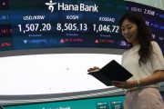 韓国人「外国人投資家が売り抜け、韓国株から48兆ウォン流出」→「一体誰が儲けたんだ？」