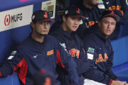 大谷翔平がヌートバーを二刀流にしようとしていると全米騒然！←「本塁打の打ち方も教えろ」（海外の反応）