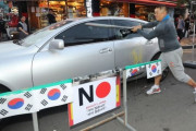 【ファビョウ】５０代の韓国人医師「日本車なのでやった‥」ゴルフ場に駐車されていたレクサス３代を石で削って破損した疑いで医師が逮捕される！　韓国の反応