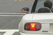 【画像】友達とドライブ