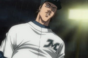 アニメ「ONE OUTS－ワンナウツ－」第８話に対する海外の反応（感想）反則合戦