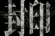 【海外】BABYMETALからの不可解なメッセージ…。