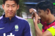 韓国人「ソン・フンミンは流れを変える選手！」メキシコ戦での起用法に注目集まる