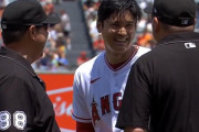 海外メディア「大谷翔平のリアクションが完璧すぎる」(海外の反応)