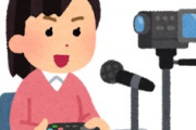 海外「笑い転げてる！」日本の最新コメディアニメが史上最高傑作だと海外でも大人気