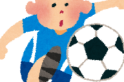韓国人「日本人なのに好きにならざるを得なかった」韓国による香川真司選手へのインタビューに韓国人ファンの本音がこぼれる【韓国の反応】