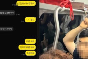 韓国人「地下鉄4号線で小柄な女性ばかり狙う暴行男が出現！」→「警察は何してるんだ？」