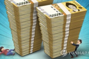 【韓国経済】韓国人「韓国の家計と企業の借金が4500兆ウォンに大幅増加！」通貨危機や金融危機の時より深刻に‥　韓国の反応