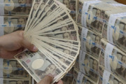 【韓国の反応】物価上昇…子供一人当たり50万ウォンずつ撒くという日本