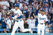 大谷翔平を身を挺して守る人物に世界が騒然！←「資産防衛！」（海外の反応）