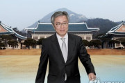 親日清算叫んで総選挙出馬した青瓦台元秘書官、日本車レクサス所有発覚＝韓国の反応