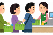 <丶｀∀´>「日本は列キョウになれたのに、どうして韓コクはなれなかったのですか？」