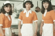 【GIF】韓国人「1980年代のある日本の戦隊シリーズ変装演出のレベルがマジで凄過ぎる‥」→「これってバブル時代？」　韓国の反応