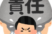 海外「やっぱり！」日本のアニメ史上最大の謎が明かされて海外でトレンド入りする大騒ぎ